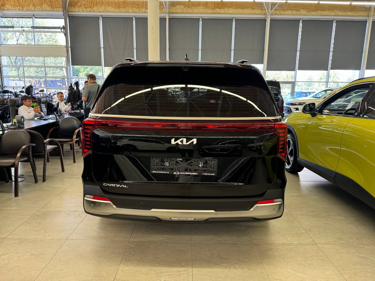 Спецпредложение