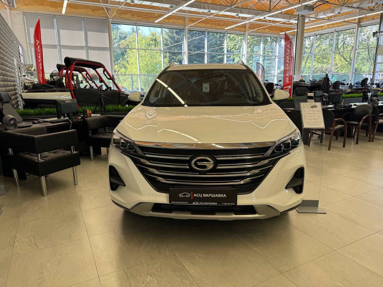 Спецпредложение