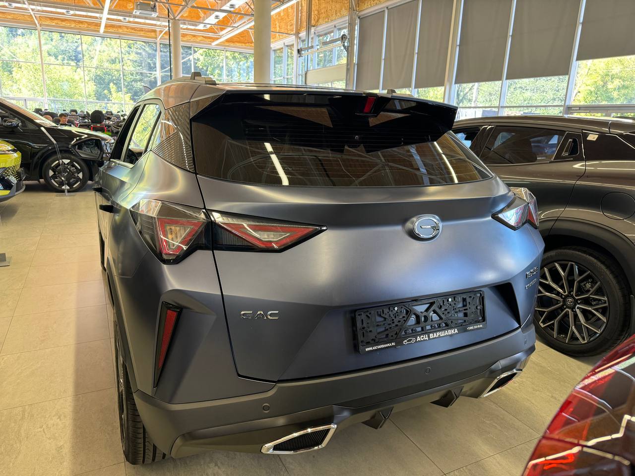 Спецпредложение